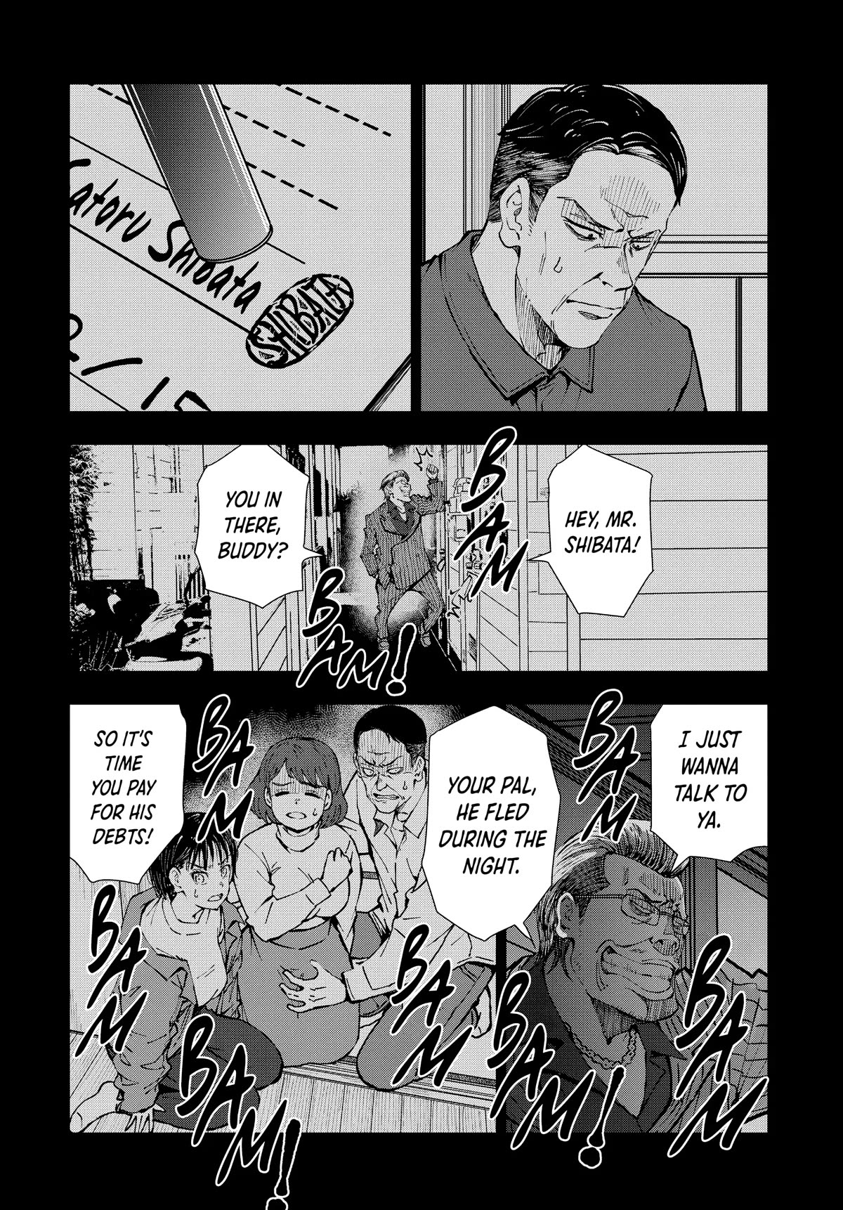 Zombie 100 ~100 Things I Want To Do Before I Become A Zombie~ Chapter 40 7